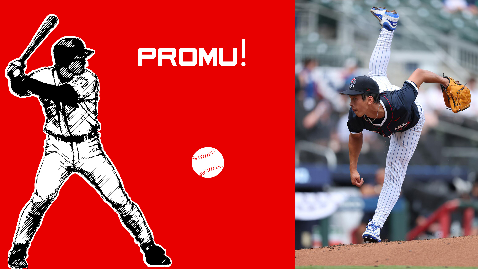 Jonah Tong promu avec les Mets