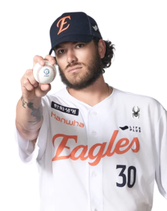 Cody Ponce avec les Eagles